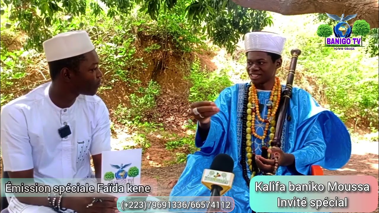Émission spéciale Faïda kene thème : malade, endogène, rêve interprètes le 17/05/2025 baniko Moussa