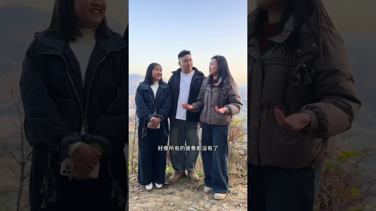 世界上最幸福的路就是回娘家的路，娘家是每个女人最大的靠山#娘家 #我的乡村生活 #我的好弟弟