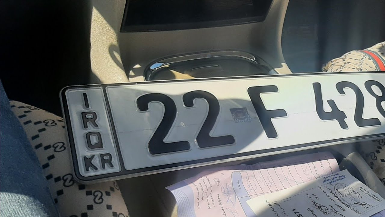 تجديد وتغير اللوحات الشماليه للدوج الكرفان