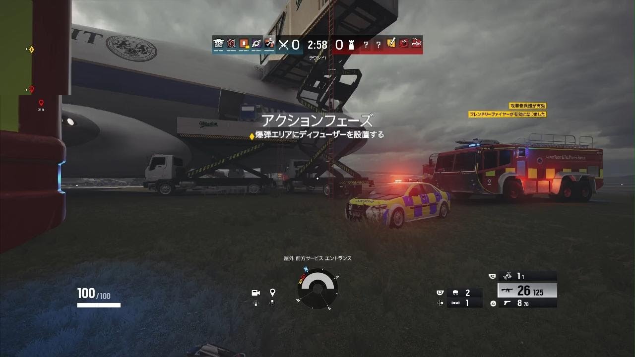 レインボーシックス　シージ_20260316201142