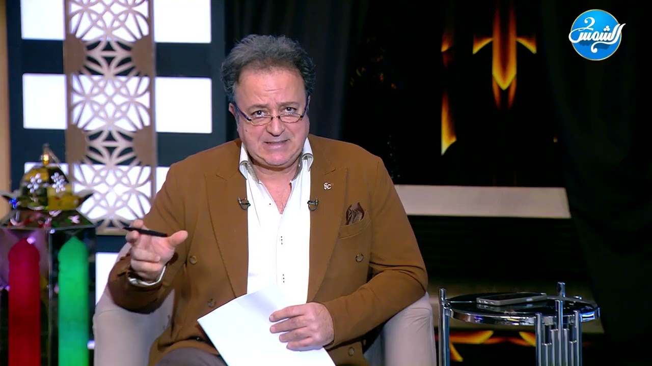 بالأصول ||  لما كل حاجة تتفسر بالعين والحسد والسحر… الحقيقة إيه؟