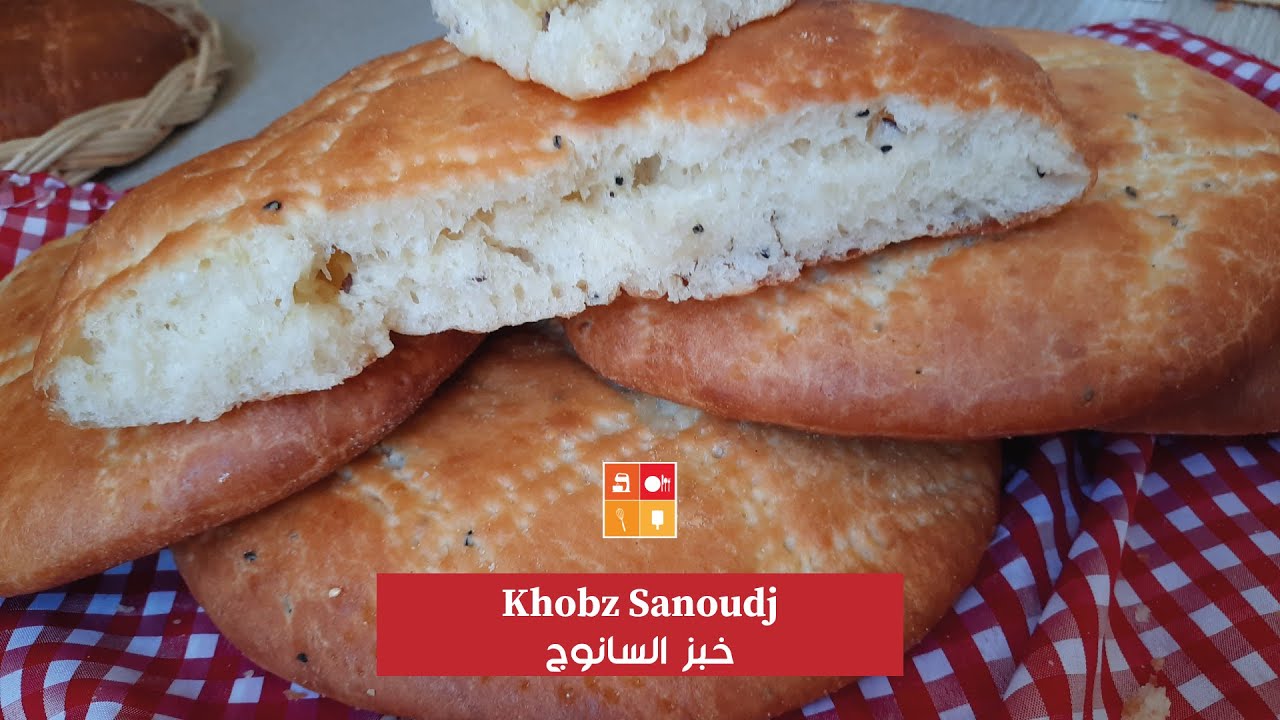 Khobz bel beidخبز بالبيض  طايب  في الفرن في الزيت  خفيف وناجح
