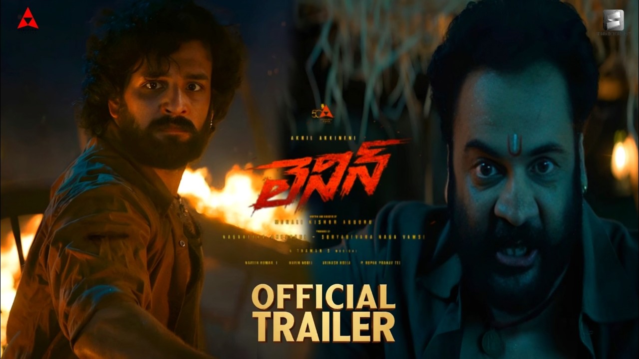 Lenin Official Trailer | Akhil | Bagya | Thaman | Lenin First Look Teaser | Lenin Trailer