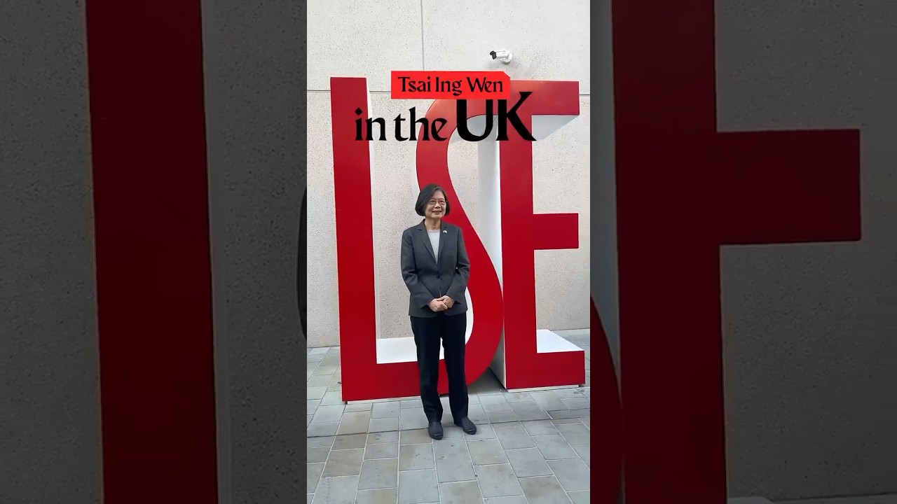 蔡英文在英國🇬🇧重回母校LSE