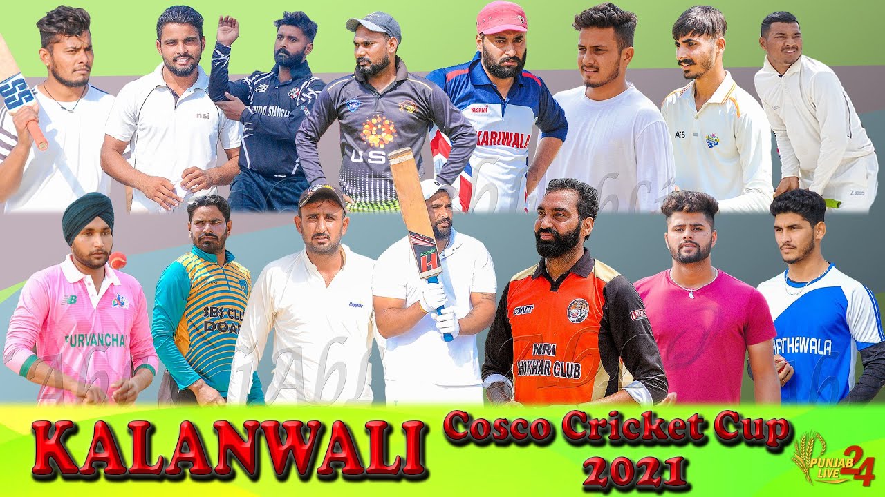 Kalanwali Cosco Cricket Cup 2021