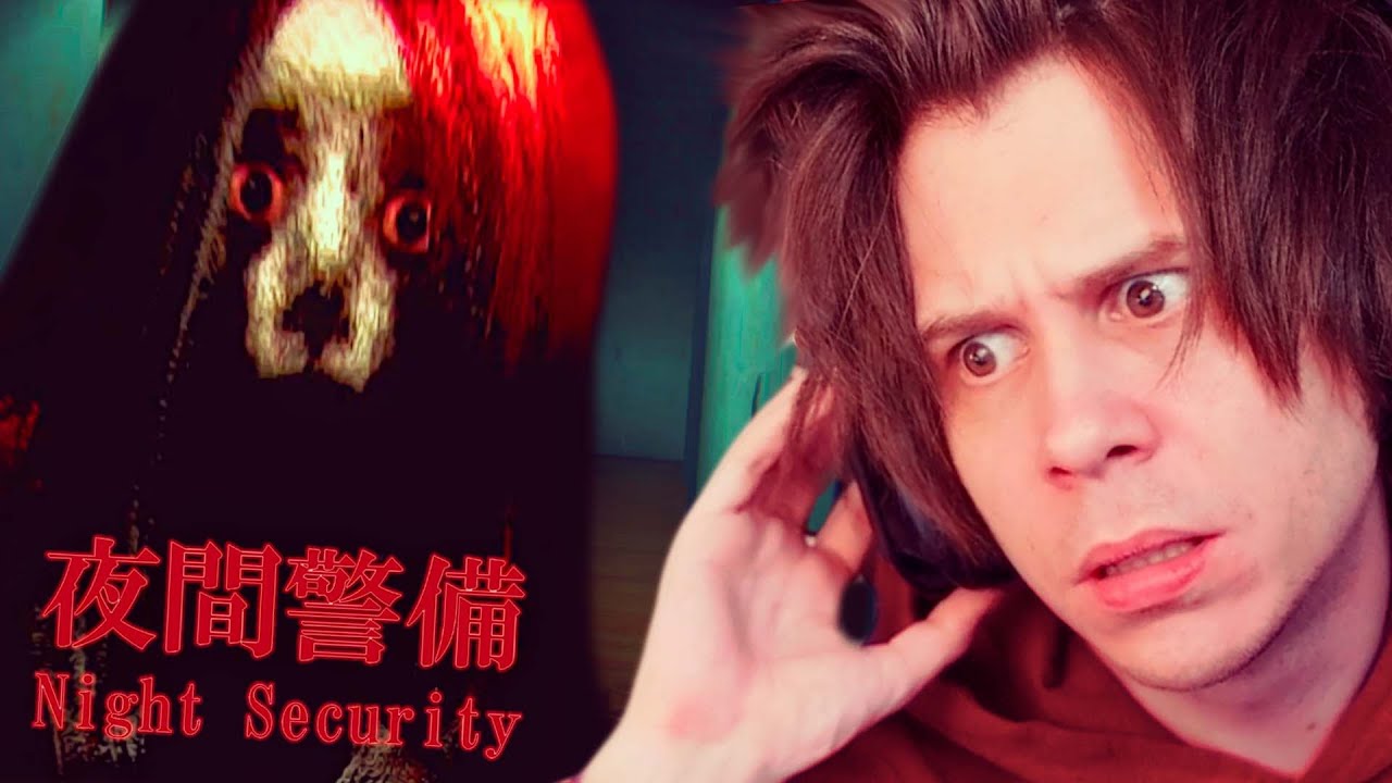 VIGILANDO UN EDIFICIO MALDITO *terror japones* | Night Security