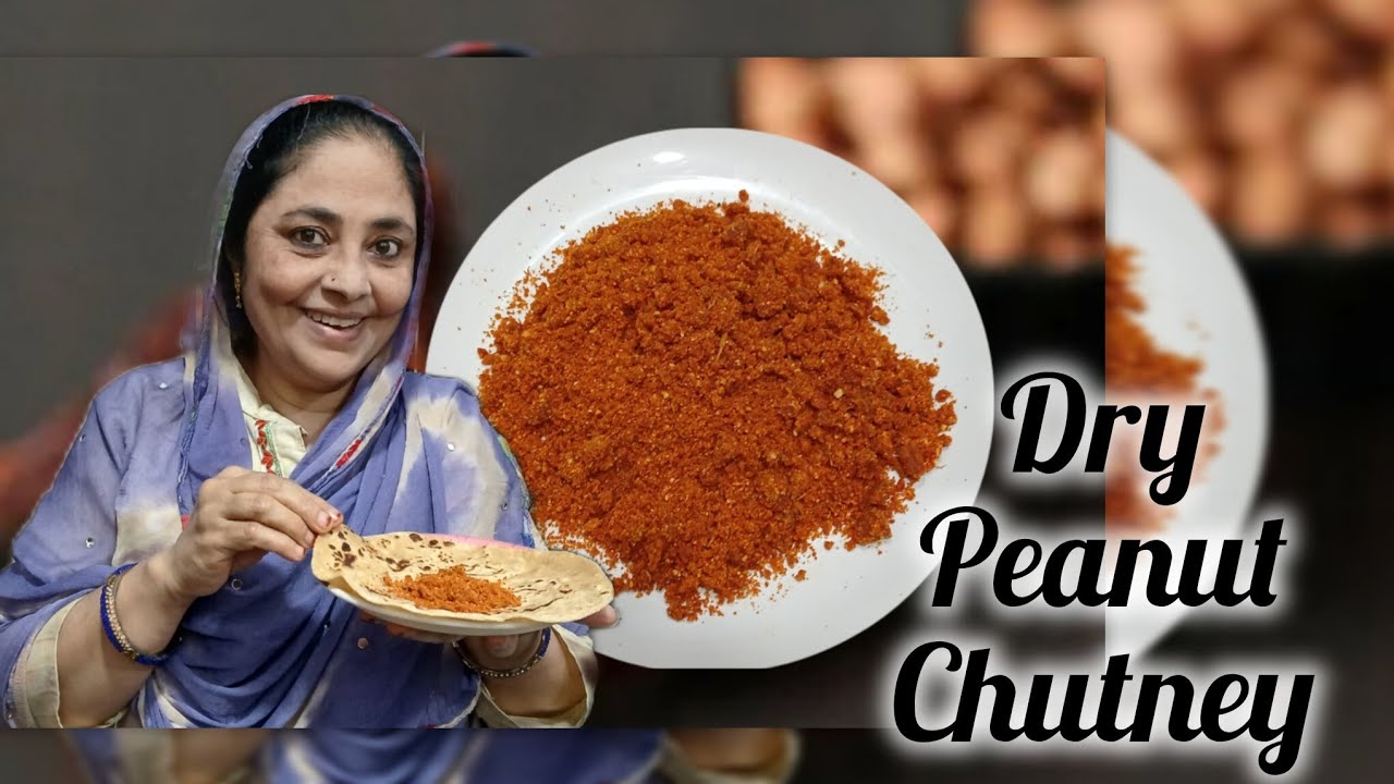 Jowar ki roti ke saath khane wali chutney 