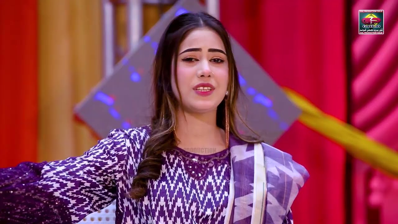 Kinh Jo Piyar Nahe | Sumaira Ali | Official Video | Gul Production Gold