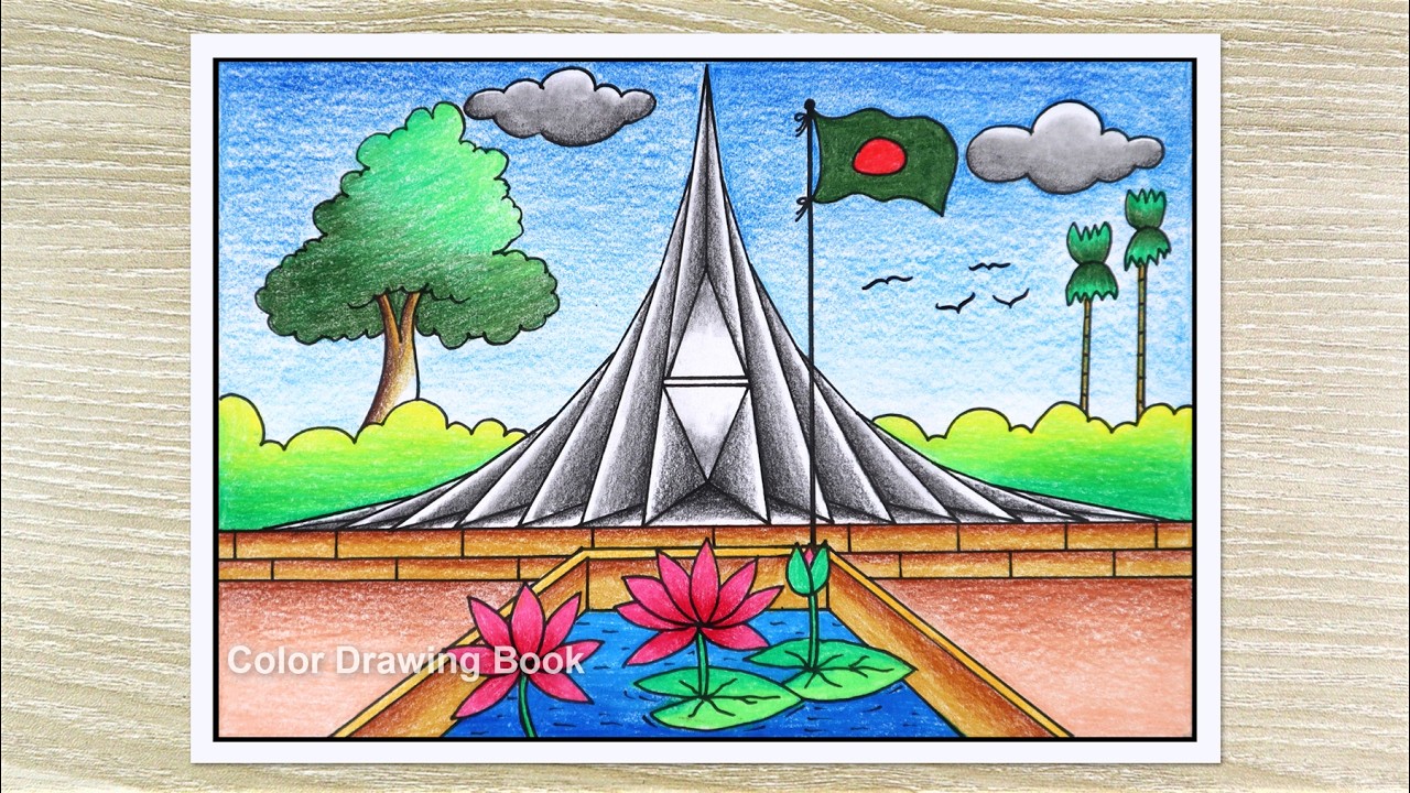How to Draw National Memorial of Bangladesh easily | ২৬ মার্চ এর ছবি আঁকা | স্মৃতিসৌধ চিত্রাঙ্কন