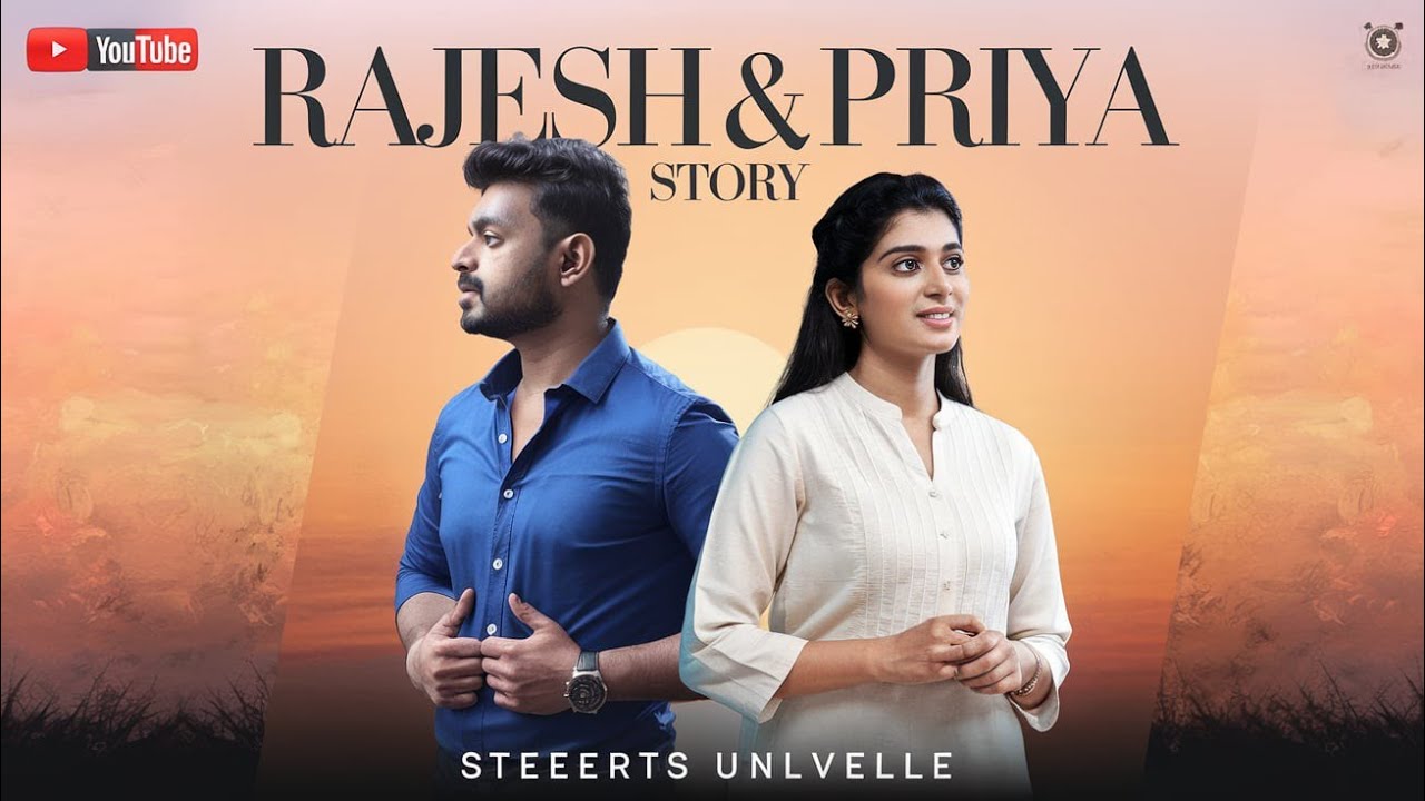 Rajesh (husband), Priya (wife) story
