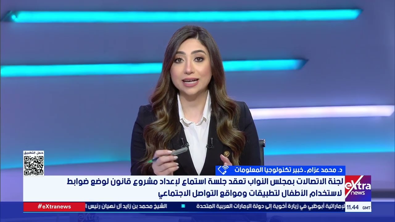 د. محمد عزام خبير تكنولوجيا المعلومات يوضح أخطر ما يواجه الأطفال على مواقع التواصل الاجتماعي