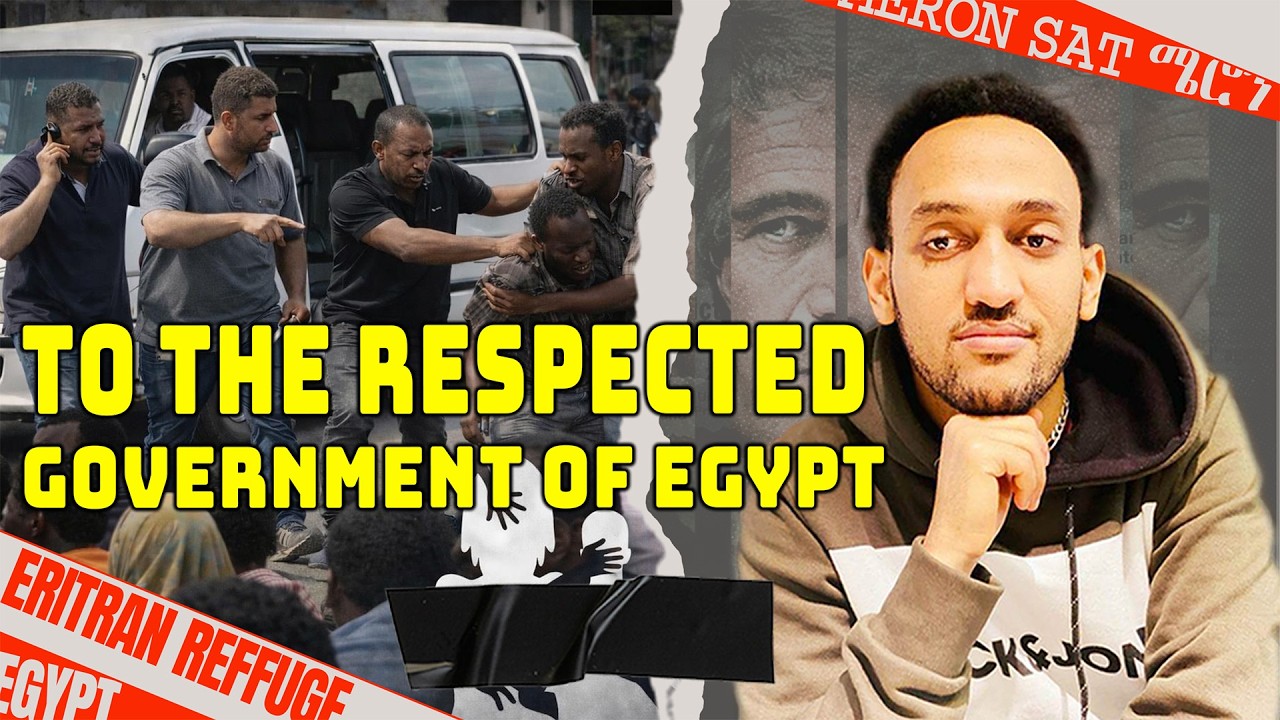 To the respected Government of Egypt,