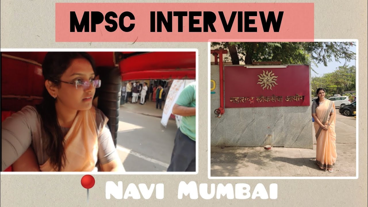 MPSC Interview Vlog | Navi Mumbai Belapur #mpsc #interview #mumbai #belapur #maharashtra #vlog