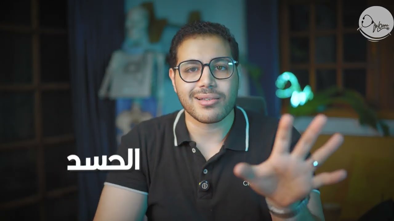 ليه الشطار مجابوش مجموع ؟