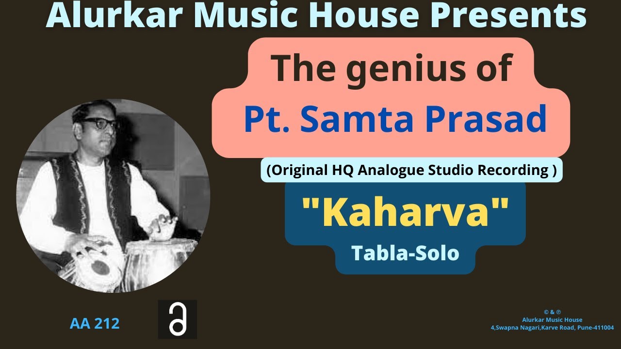 Pt. Samta Prasad | 