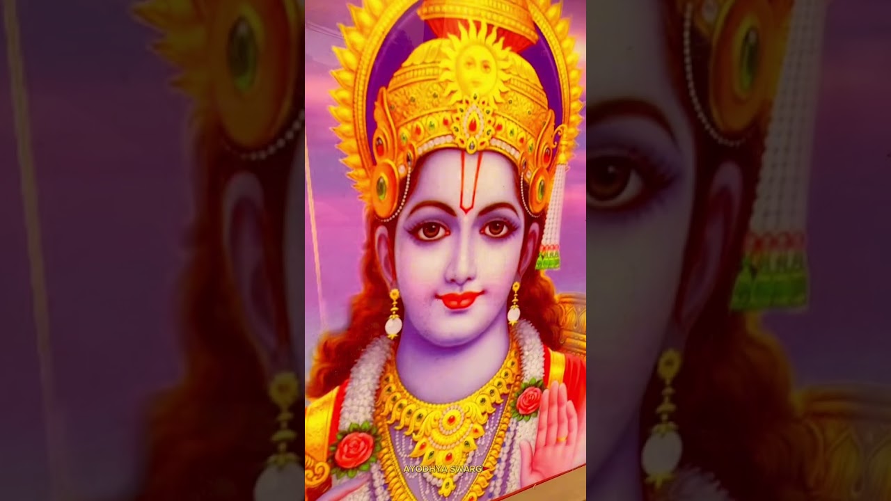 जय श्री राम 