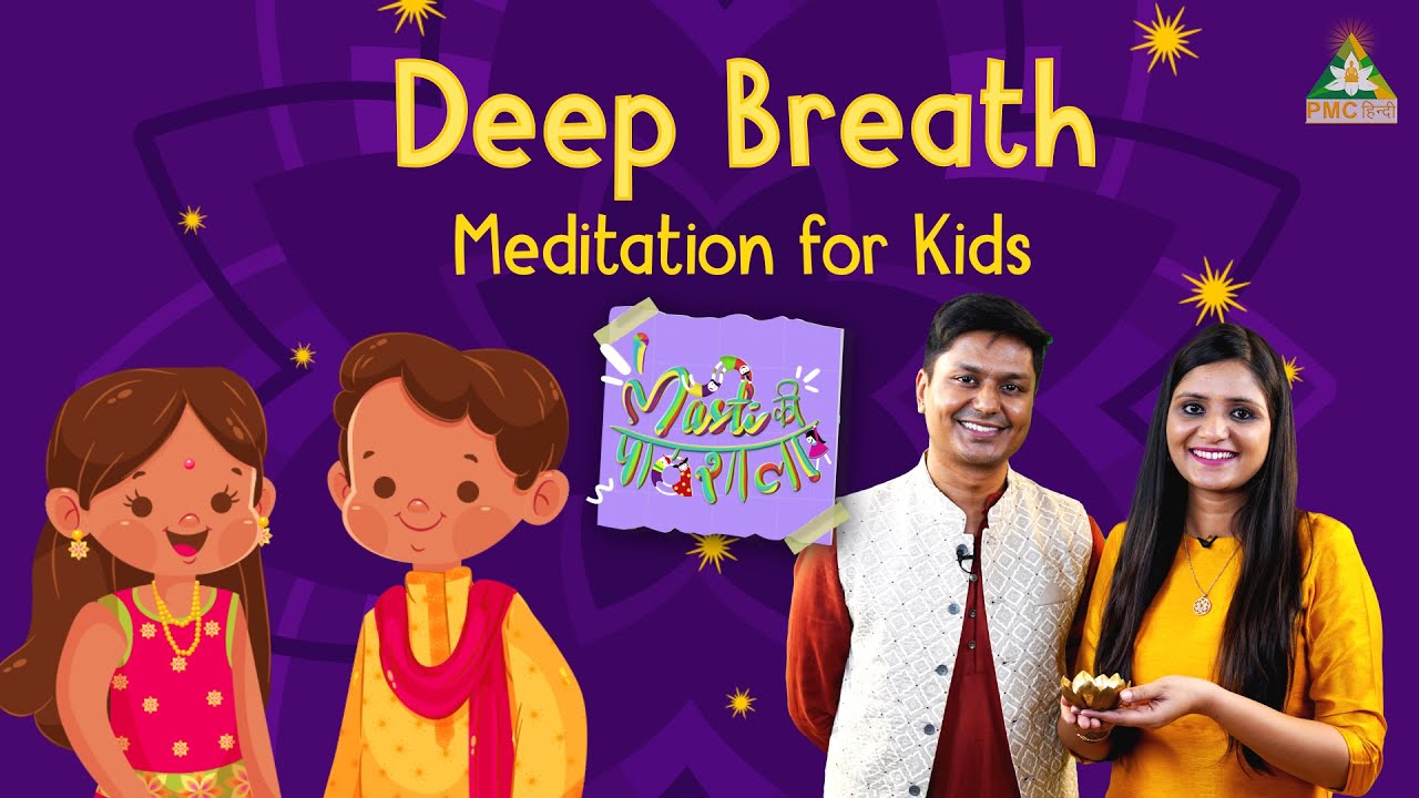 10 Minute Deep Breath Guided Mediation | Diwali Meditation | Shubhangi & Hitesh Vashisht