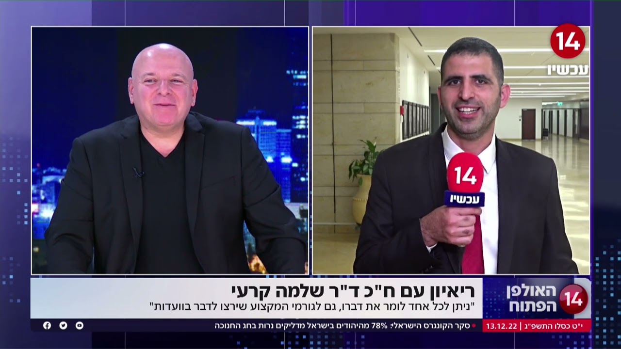 ח