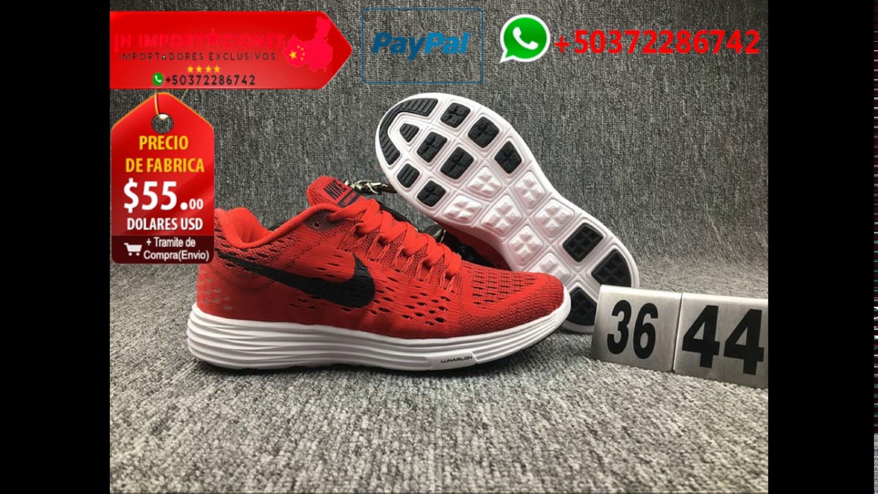 Nike LunarLon 21  Alta Calidad 1:1 Made in China