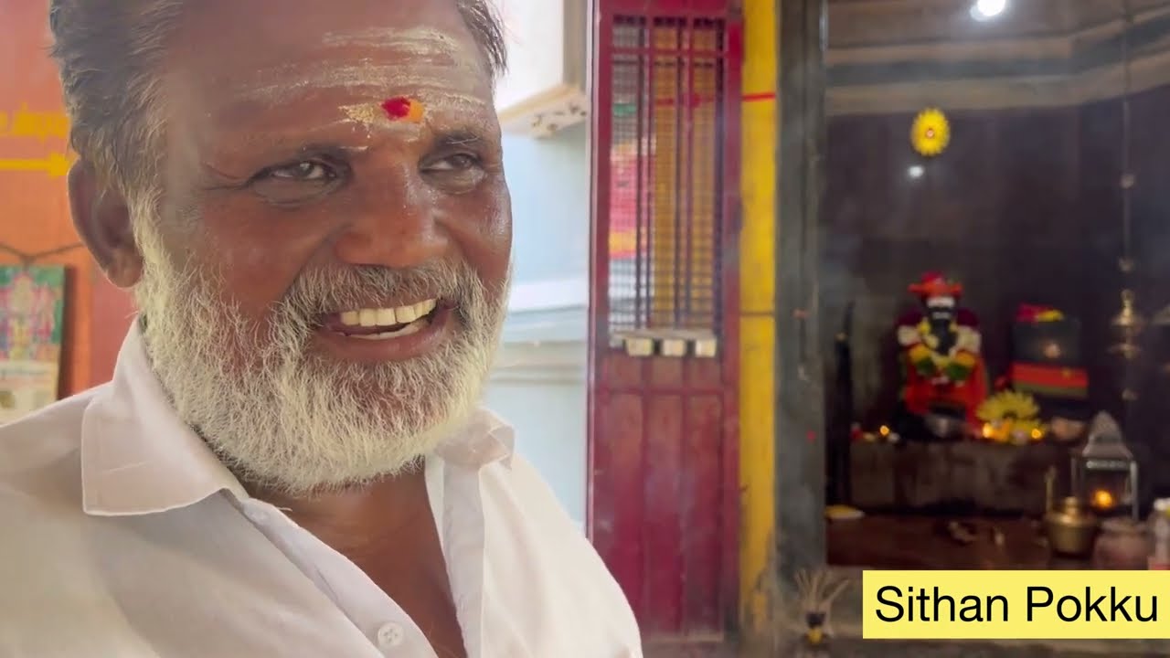 பாண்டிச்சேரி ஸ்ரீ தக்ஷிணாமூர்த்தி சுவாமிகள் ஜீவசமாதி|| Pondy Sri Dakshinamurthy Swami Jeevasamadhi