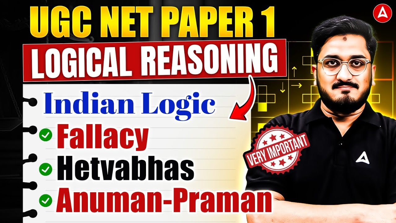 UGC NET Paper 1 Analysis 2025 | Indian Logic UGC NET Paper 1 | UGC NET Today Paper Analysis