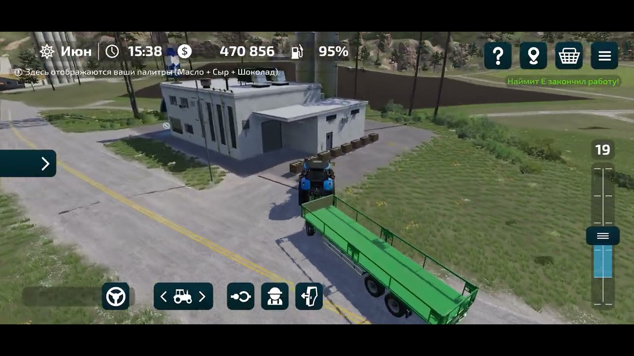Farming Simulator 23