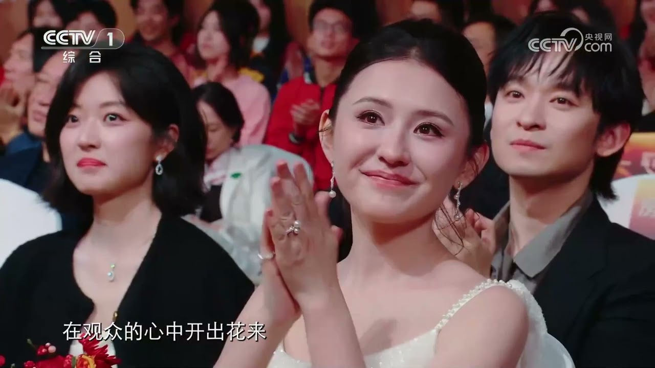[CMG第四届中国电视剧年度盛典]年度女演员：孙俪 杨幂 | CCTV