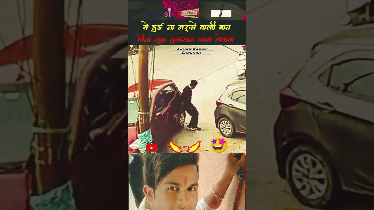 #rellsindia