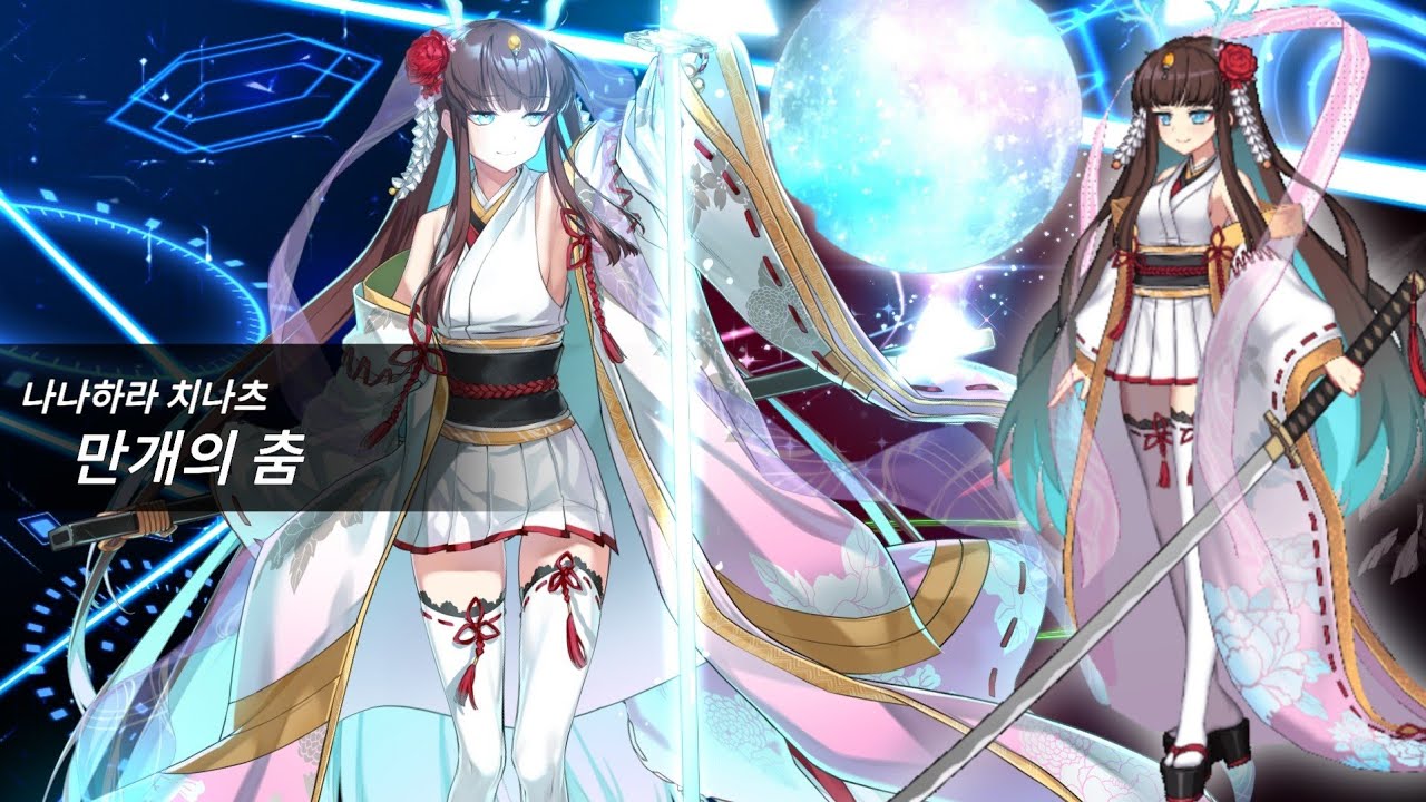 재무장 치나츠 건틀렛 테스트 / Rearm Chinatsu PVP TEST (카운터사이드/Counter side)