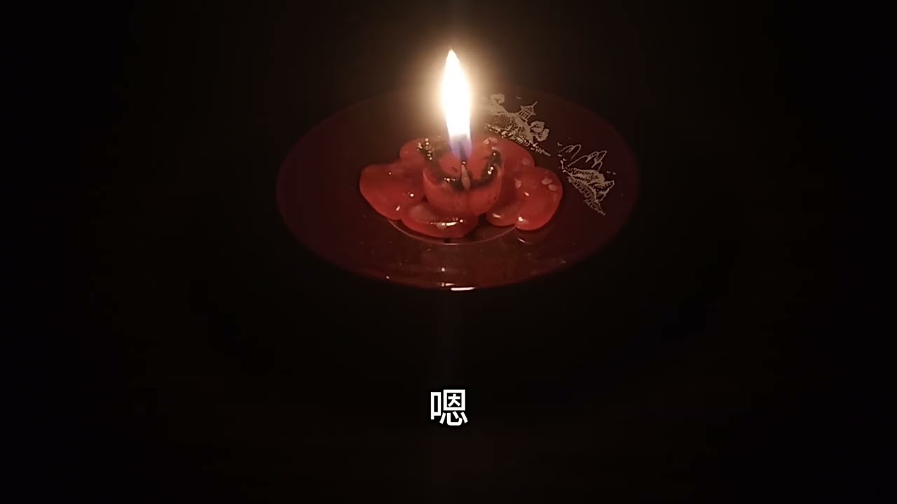 龙族传讯