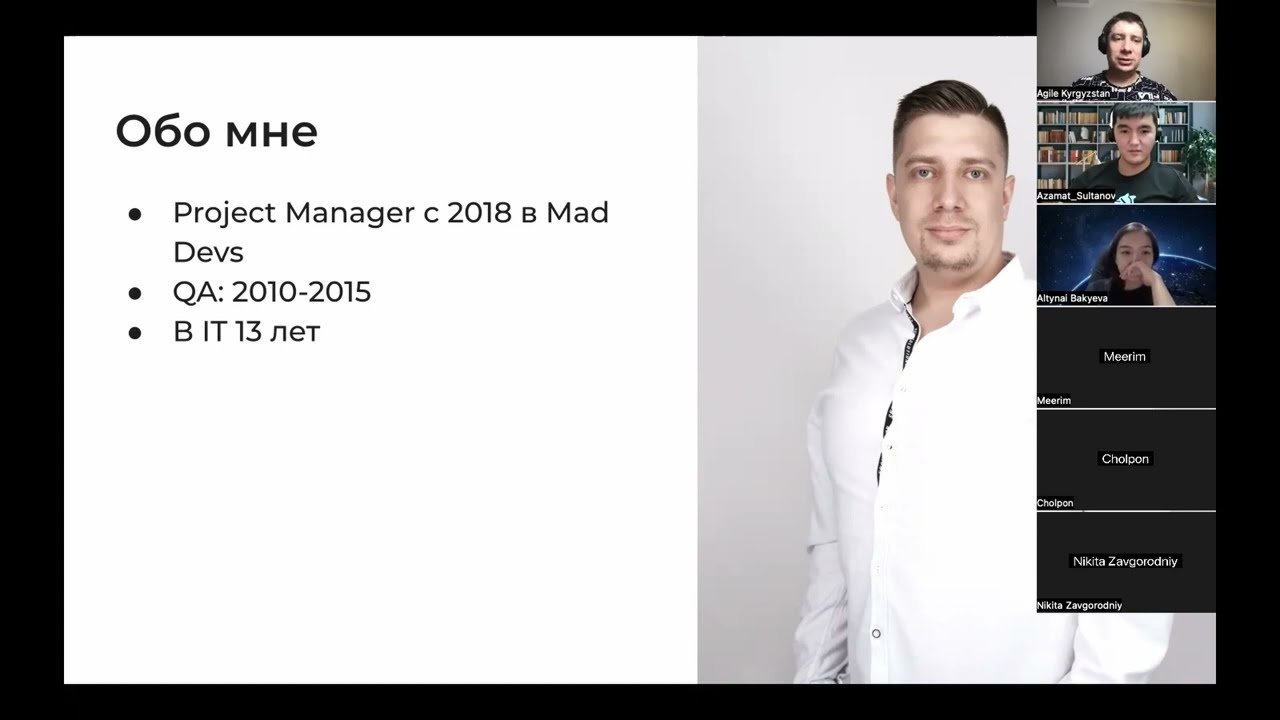 JIRA Advanced Level - как работают схемы в JIRA и как очень гибко настраивать проекты