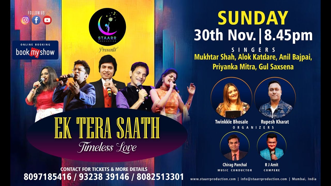 EK TERA SAATH | STAARR PRODUCTION | LIVE MUSICAL CONCERT | SUNDAY30th Nov.2025