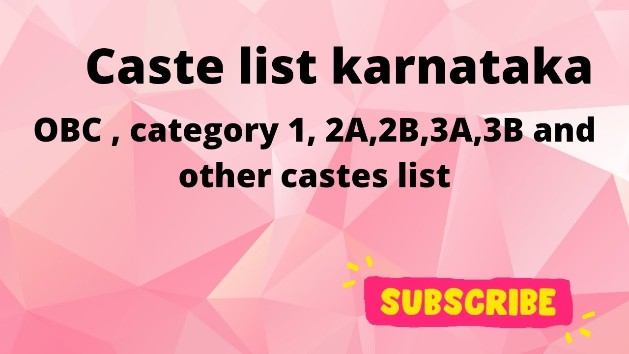 caste list karnataka OBC.