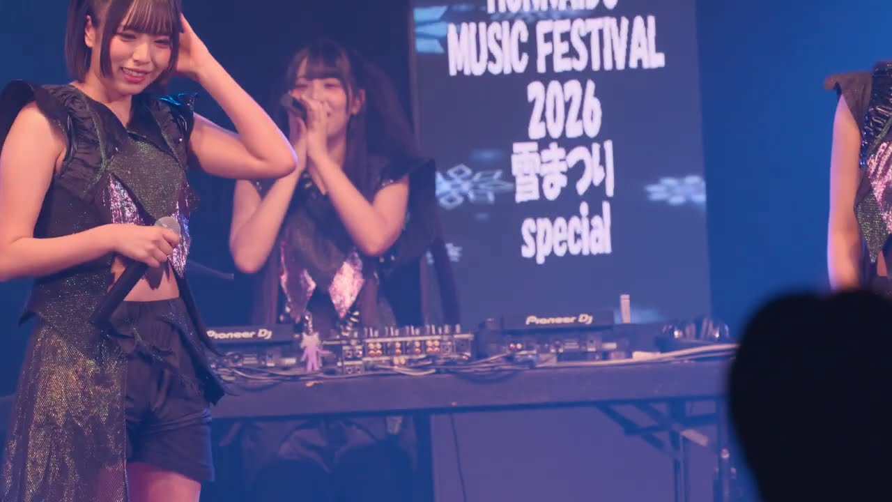 ambitious 2回目（手持ちでDJ周辺） 26/2/11 HMF2026 雪まつりSP!