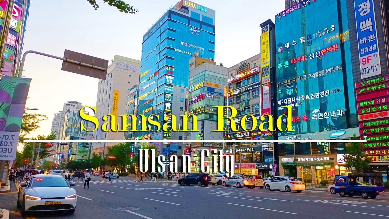 Walking Tour on the streets of Samsan🇰🇷Ulsan City, South Korea July 01,2022