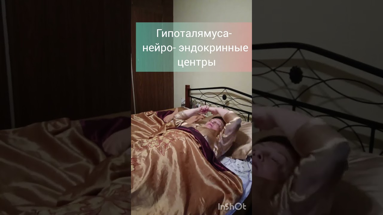 Гимнастика после пробуждения,прямо в постели.Гормоны, Лимфодренаж , лёгкость и здоровье обеспечены.