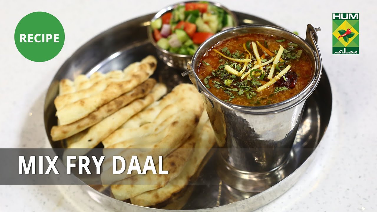 Mix Fry Daal Recipe | Lazzat | Masala TV | Samina Jalil | Desi Food