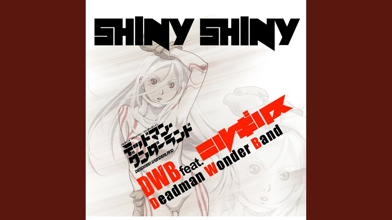 SHINY SHINY (feat. ニルギリス) (Remix)