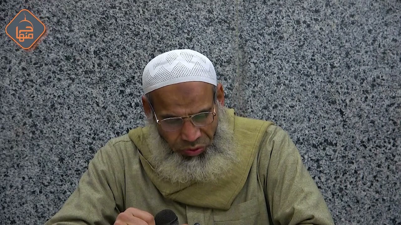 الفقه الميسر /حكم صيام رمضان وفضل صيامه (3)/#الشيخ_أشرف_مازن 