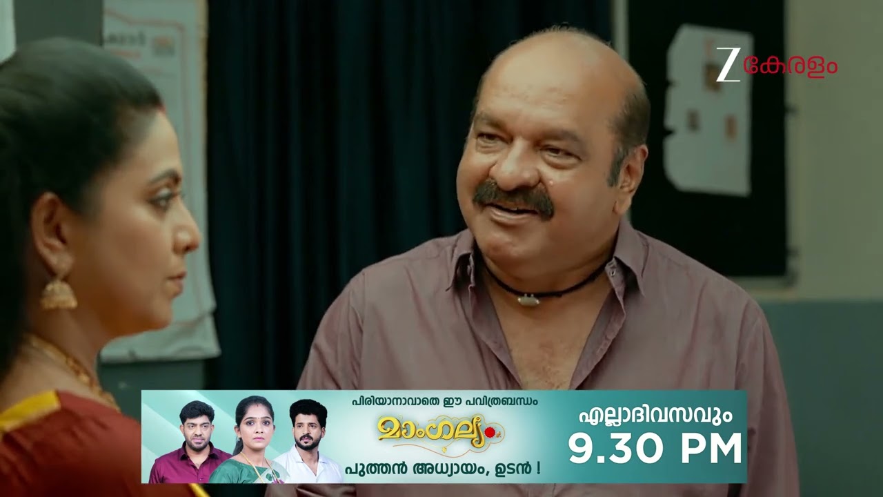 Chembarathy | Ep - 107 | Webisode 01 | Mar, 10 2026 | Haritha, Subeer, Jayaprakash | Zee Keralam