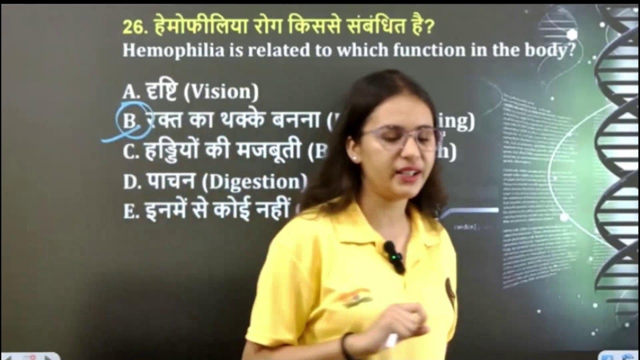 RRB GROUP D 2025 | Biology marathon class | complete biology in one class | by sneha mam