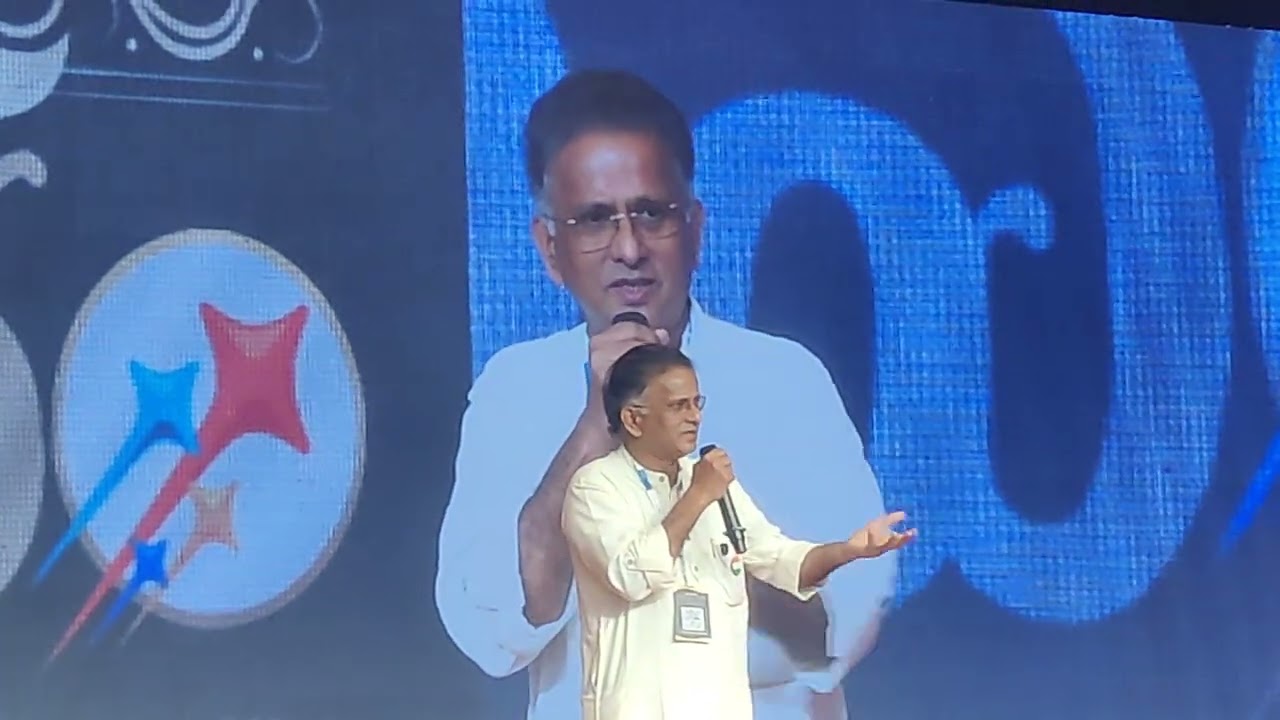 పర్యావరణ పరిరక్షణలో రోటరీ పాత్ర గురించి విజయనగరంలో రోటరీ 35వ డిస్ట్రిక్ట్ కాన్ఫరెన్స్ లో..