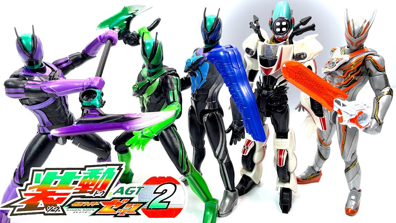 装動 仮面ライダーゼッツ AGT2 全10種 開封 SO-DO KamenRider Zeztz Figure 食玩 Japanese candy toys