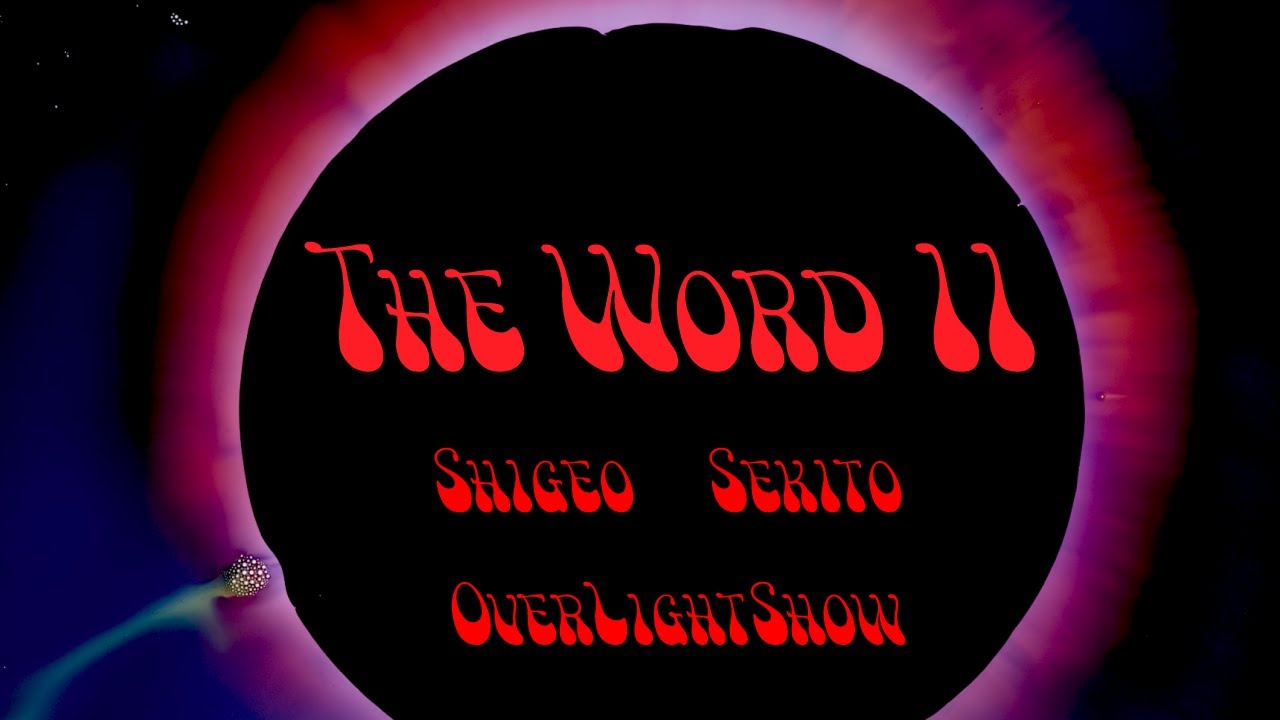 Shigeo Sekito - The Word Ⅱ (Official Video)
