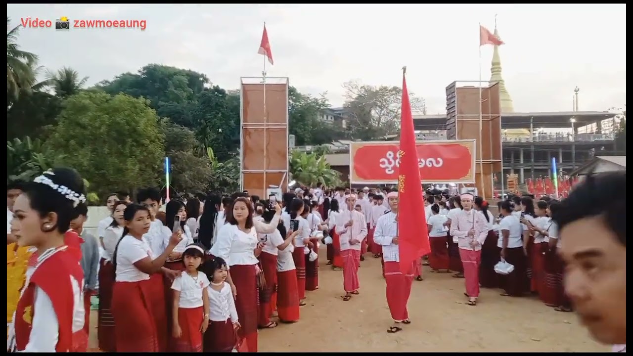 သဘင်တ္ရဲကောန်ဂကူမန် မရနုက်ကဵု (၇၉)ဝါ ပ္ဍဲဌာန်ဒေသတ္ကအ်ခၟိုင်ပွိုင်ဍုင်ၜါသွာင်ဌာန-ကွာန်ယိုက်