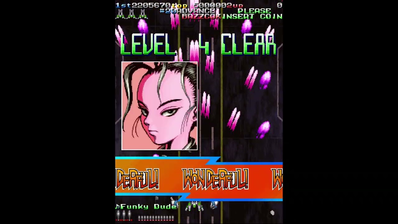 Armed Police Batrider arcade 1cc