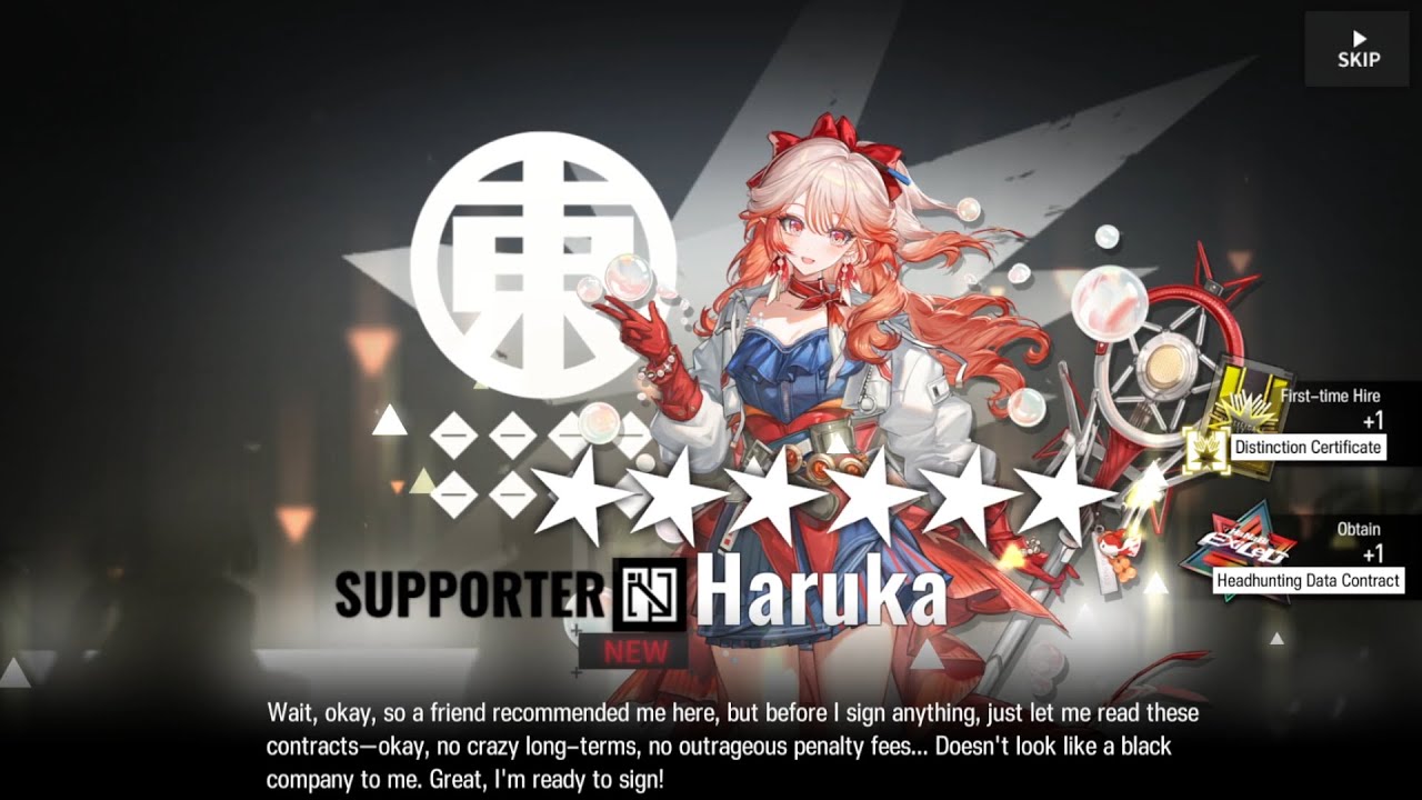 Hoshiguma Alter & Haruka Gacha | Arknights - F2P Acc