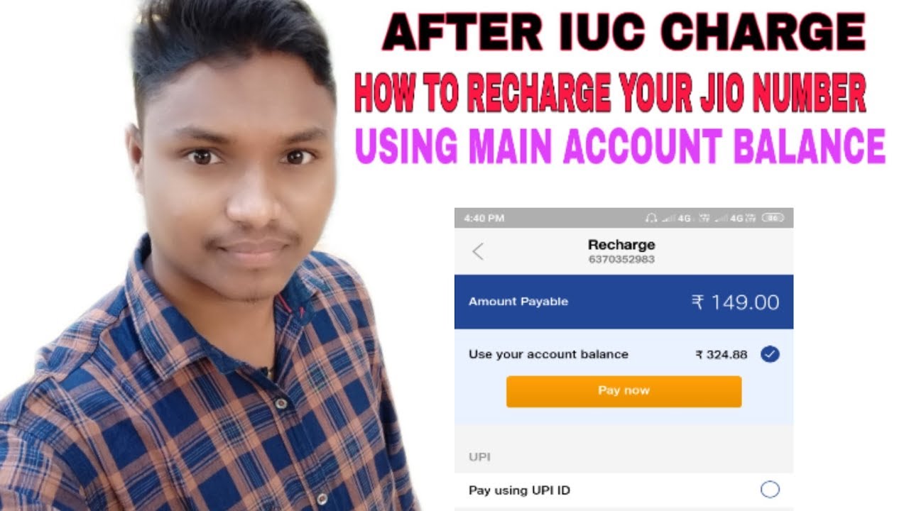 AFTER IUC CHARGE, HOW TO RECHARGE YOUR JIO NUMBER WITH MAIN ACCOUNT BALANCE