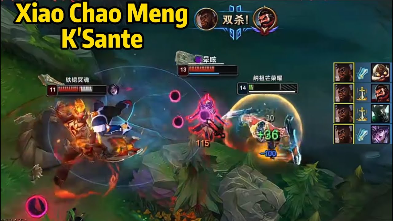 Xiao Chao Meng K'Sante: His K'Sante is GOD LEVEL！