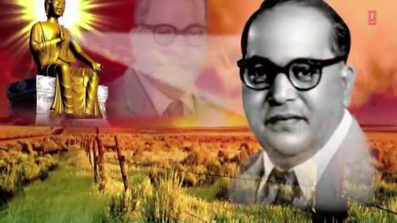 SARYA JAGAAT ONE NUMBER MARATHI BHEEMBUDDH GEETE ANAND SHINDE,NEHAI JAY BHIM AAMUCHA KRANTI LADHA